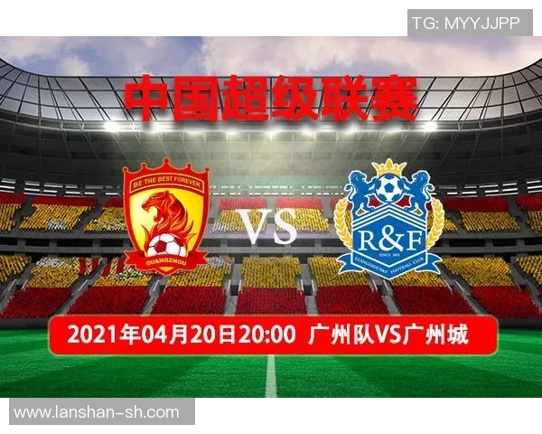 CCTV5直播广东队对阵广州队精彩赛事分析与赛前预测